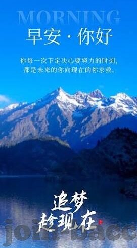 美式足球比分即时比分-深度解析，美式足球比分即时更新背后的竞技魅力与战术博弈